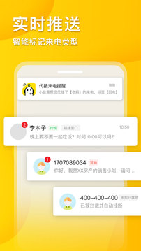 沙特媒体：C罗赛后非常愤怒，拒绝返回更衣室